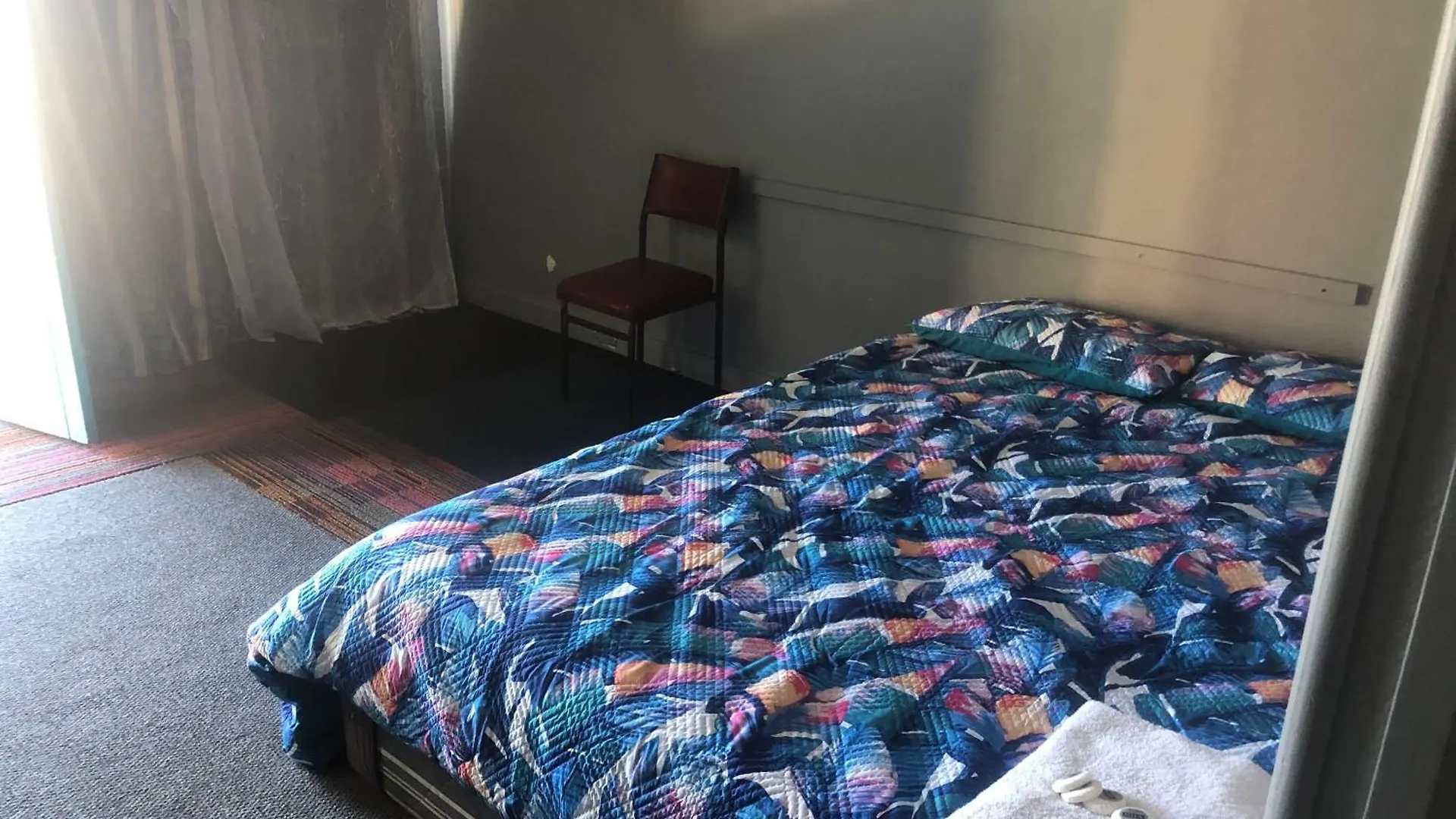 Maryborough Motel And Conference Centre